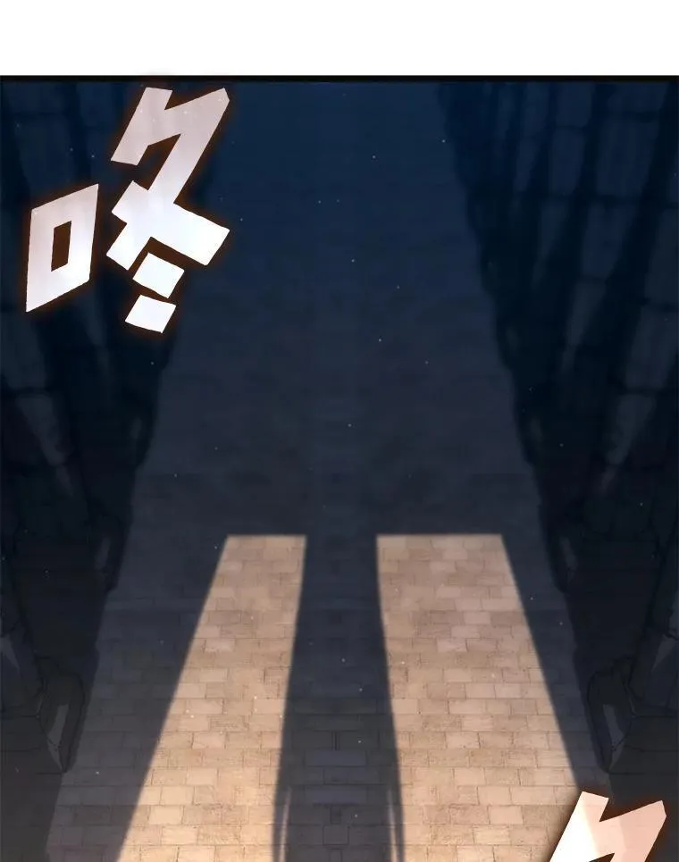 117.怪物突袭103