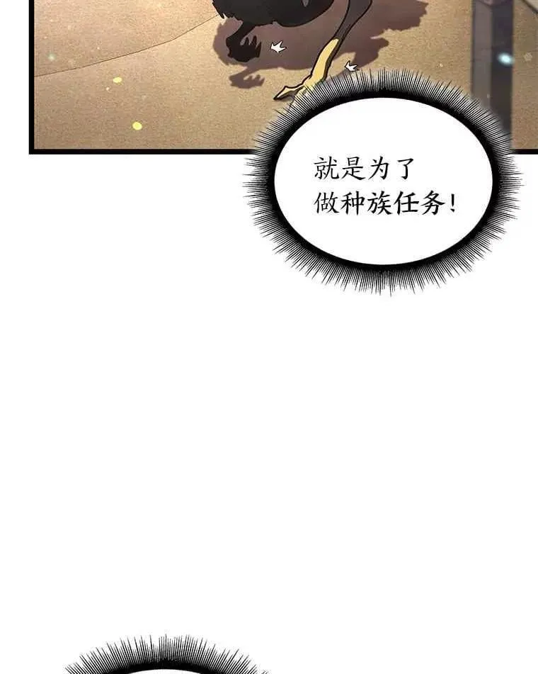 112.稍事休整121