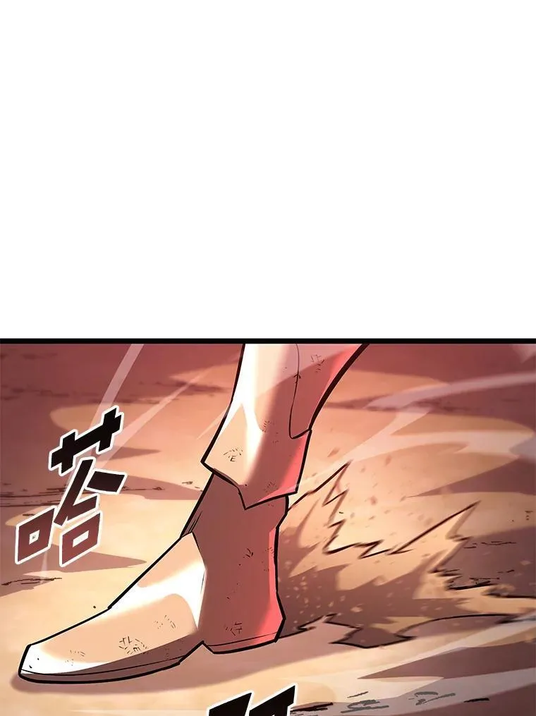 120.无聊的梅尼特100