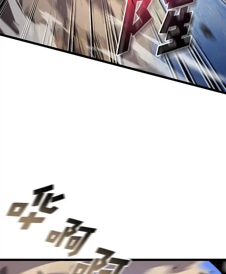 121.大战梅尼特65