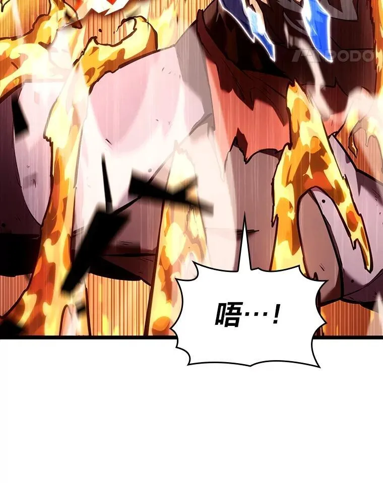 114.堕落之火精灵37