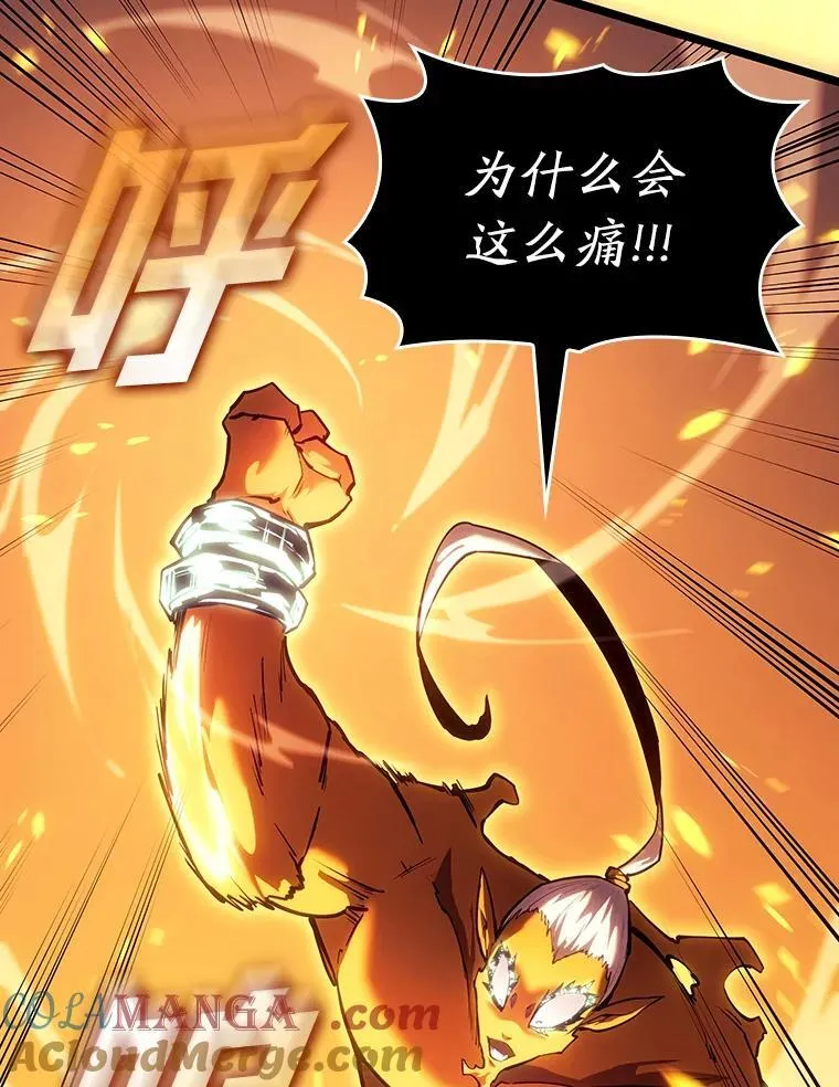 114.堕落之火精灵8