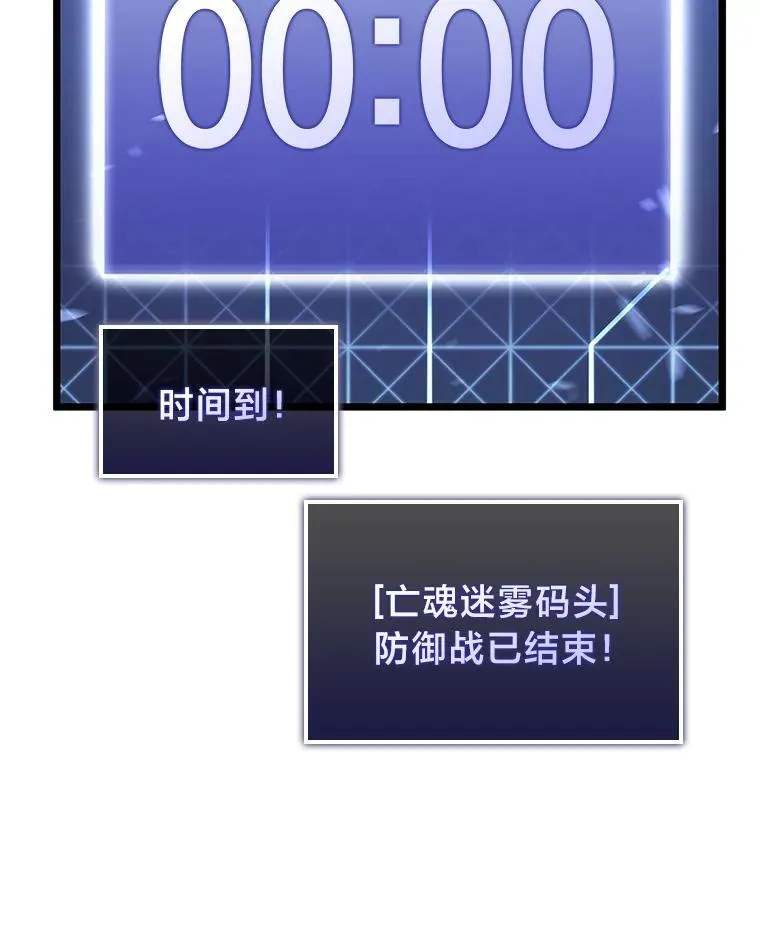 112.稍事休整11