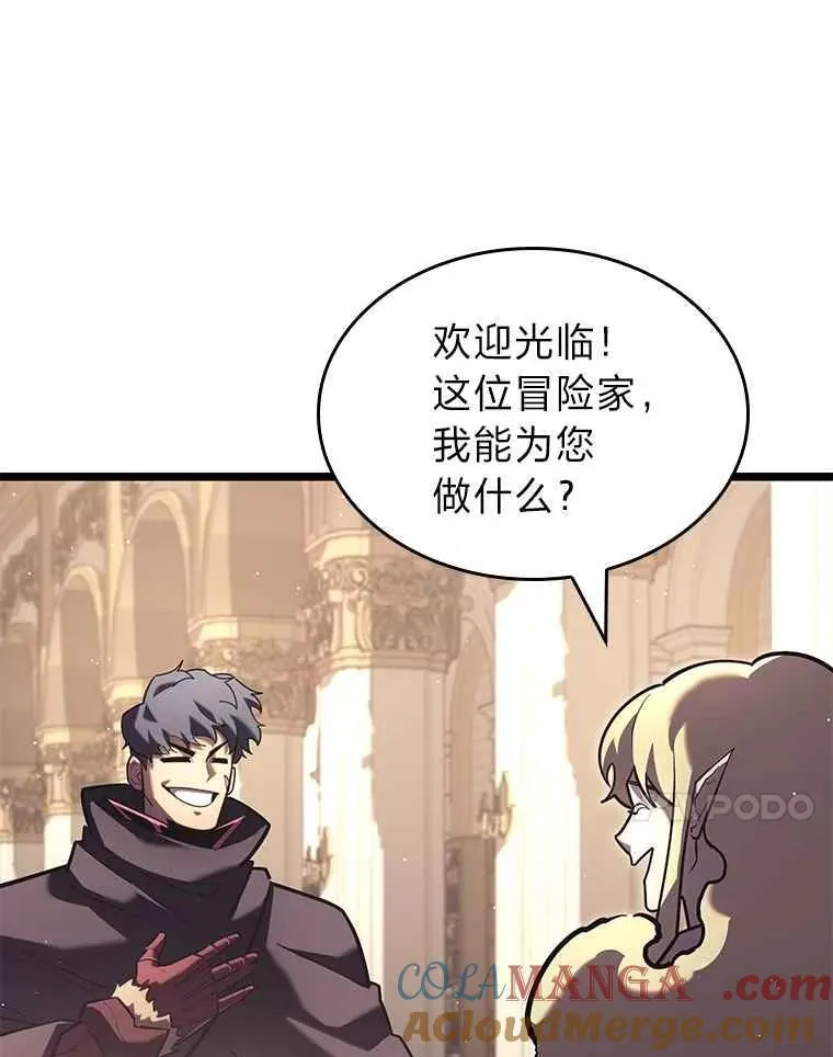 112.稍事休整48