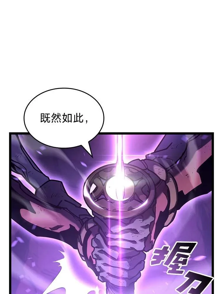 111.绝地反击66