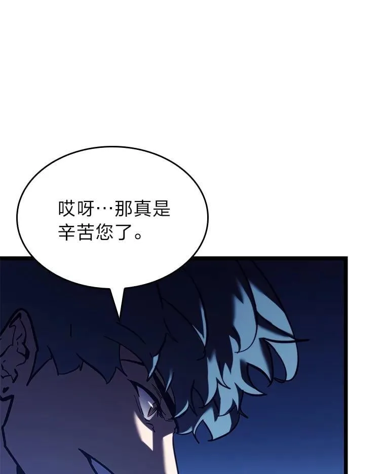 112.稍事休整101