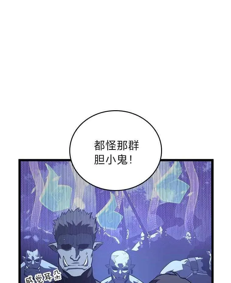 112.稍事休整7