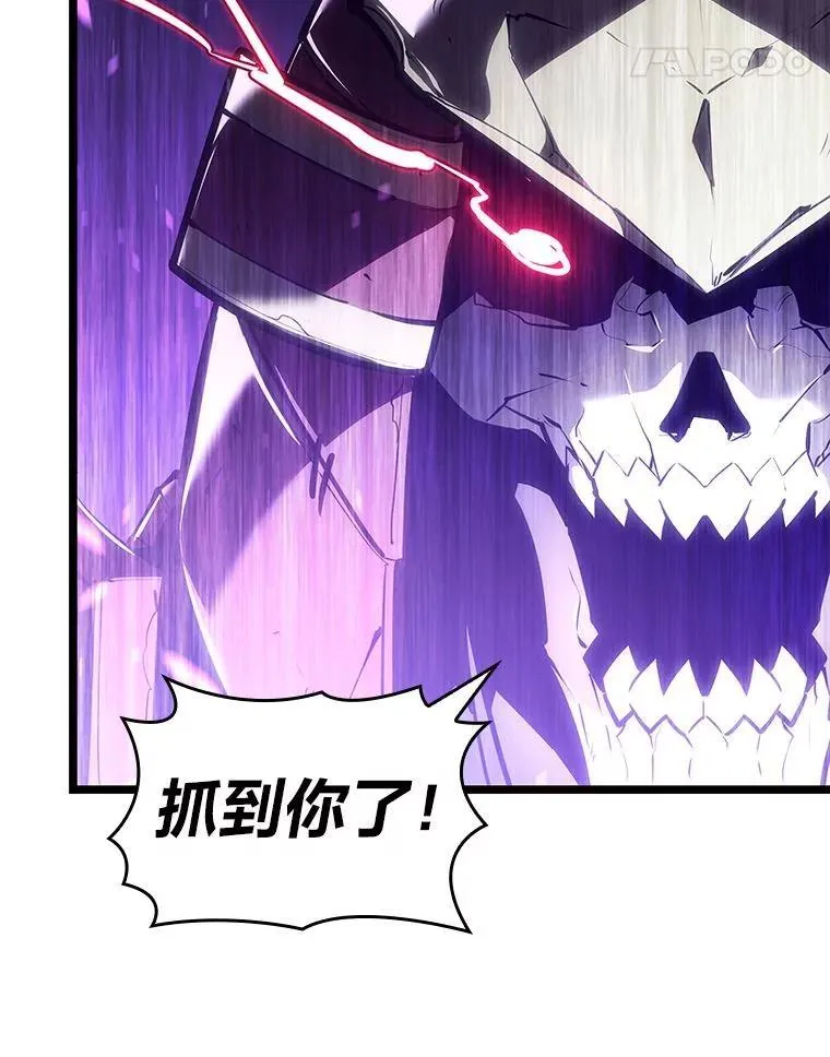 111.绝地反击117