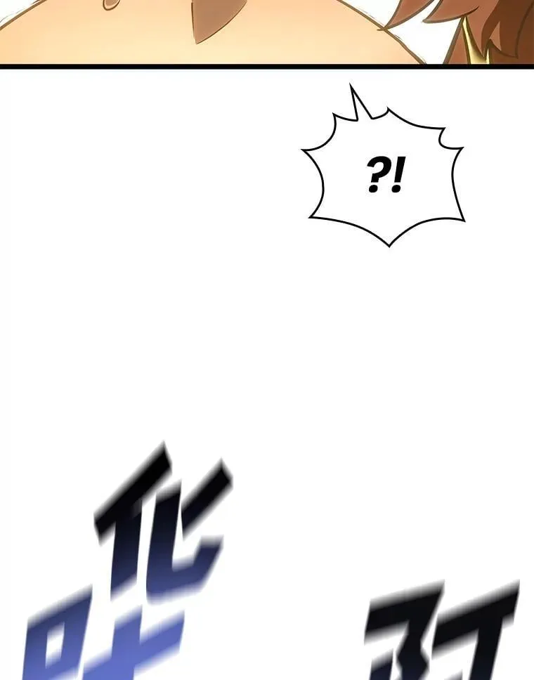 117.怪物突袭54