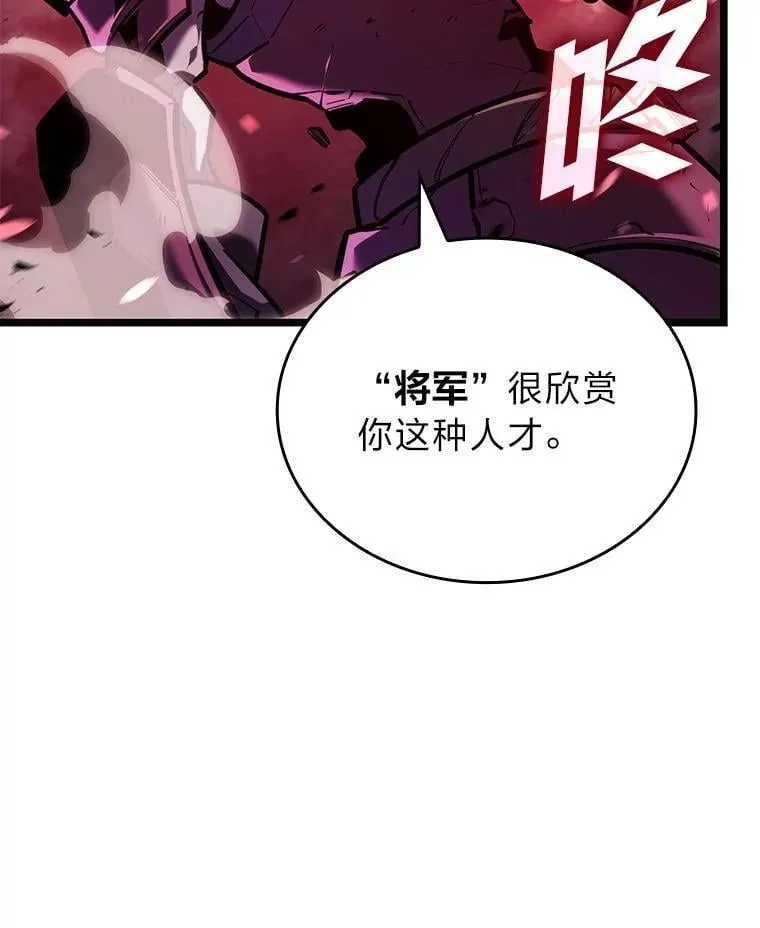 111.绝地反击58