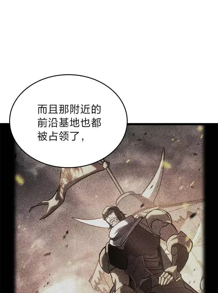 112.稍事休整29