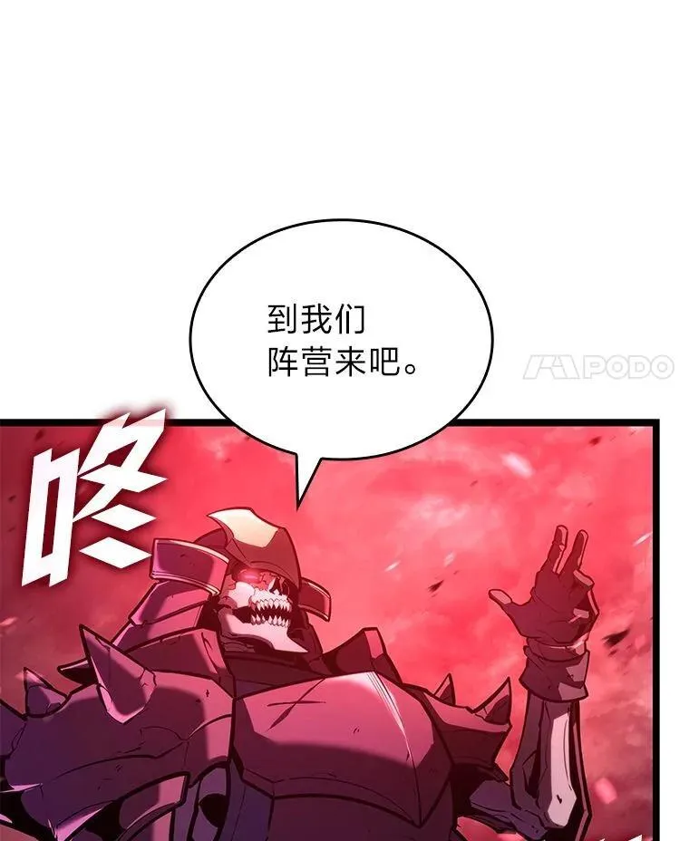 111.绝地反击57