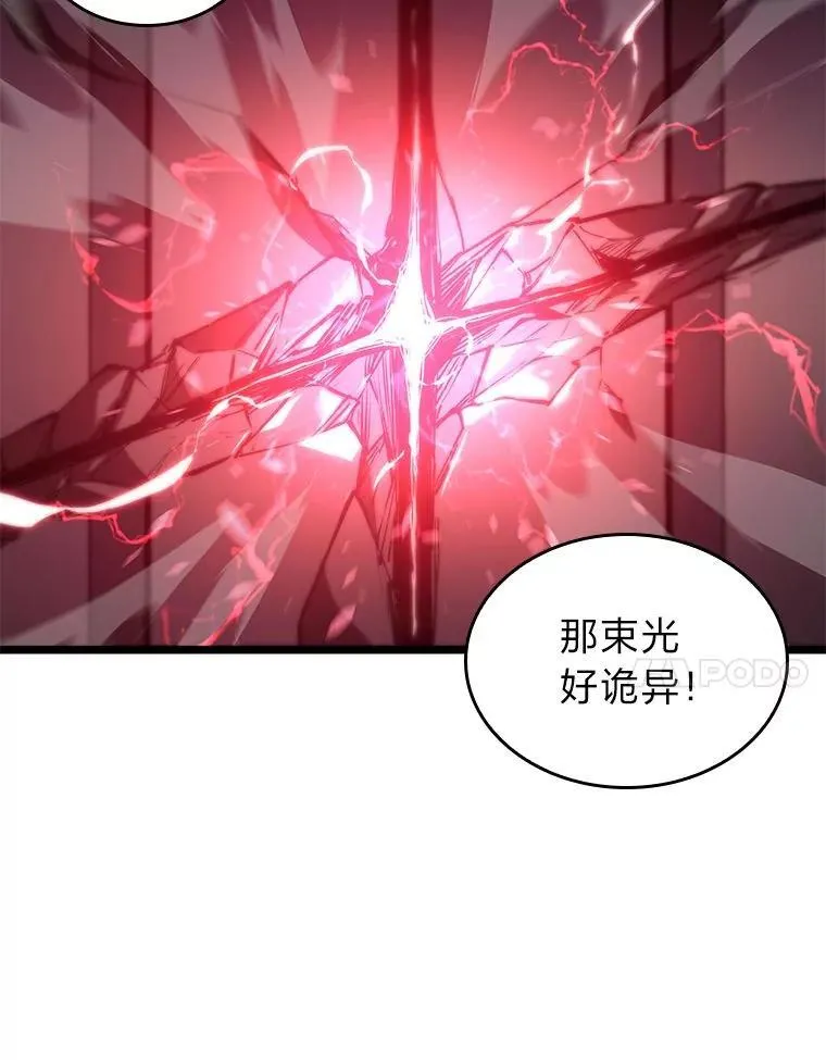 111.绝地反击27