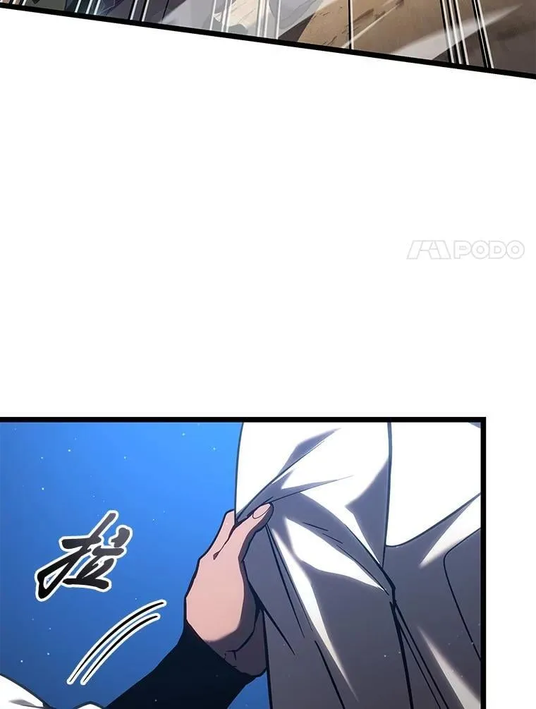 118.蝎子王的目的55