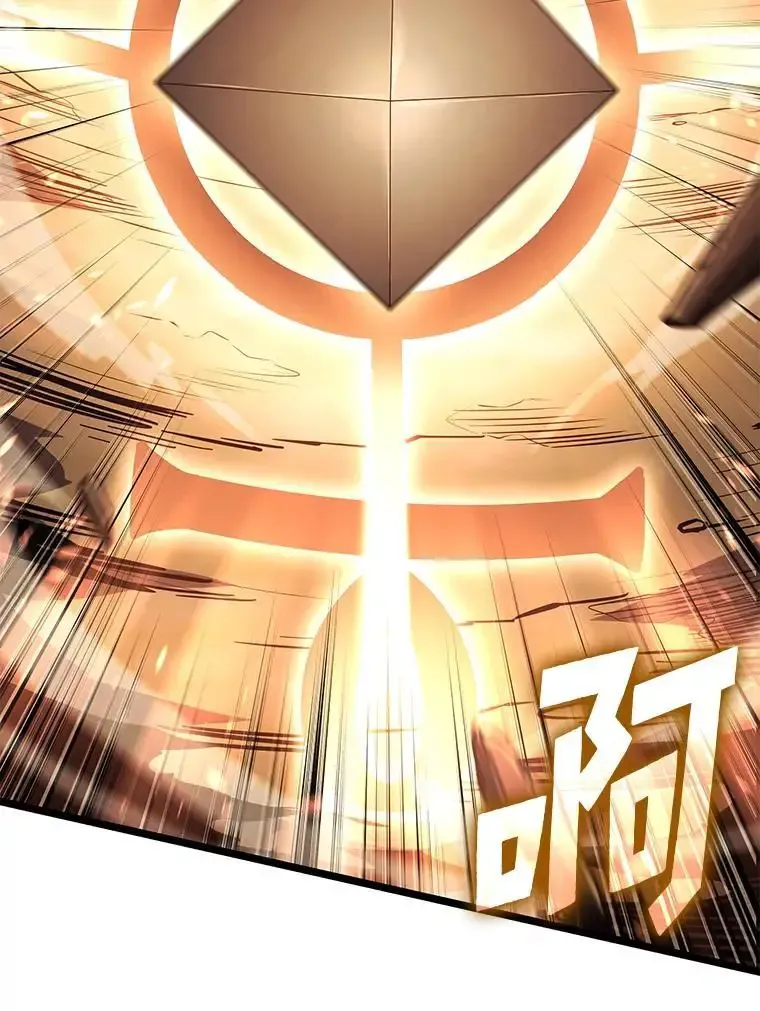 121.大战梅尼特114