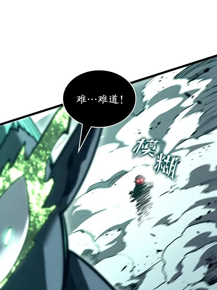 114.堕落之火精灵70