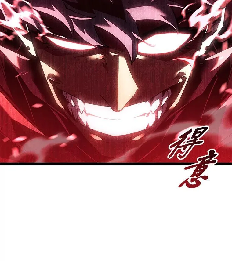112.稍事休整42