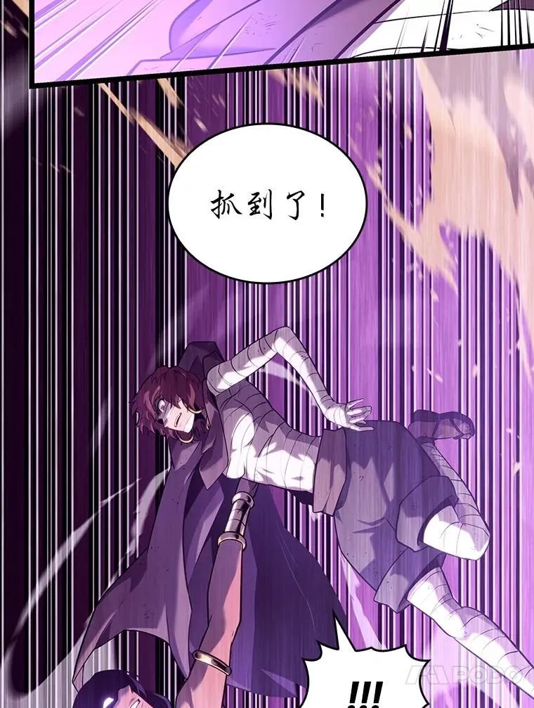 119.梅尼特的突袭66