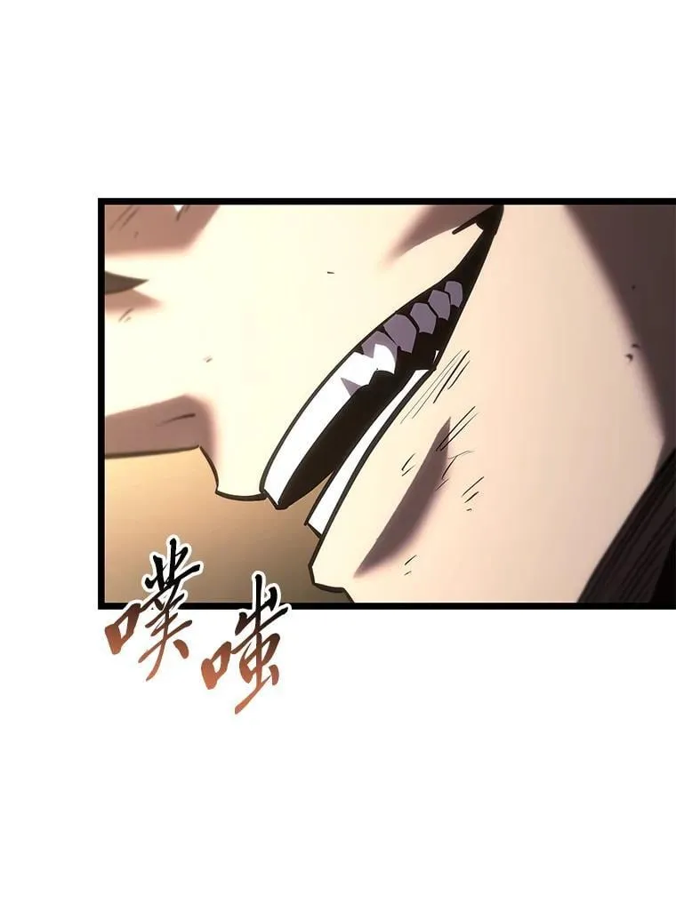 120.无聊的梅尼特86