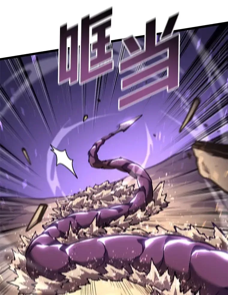 121.大战梅尼特6