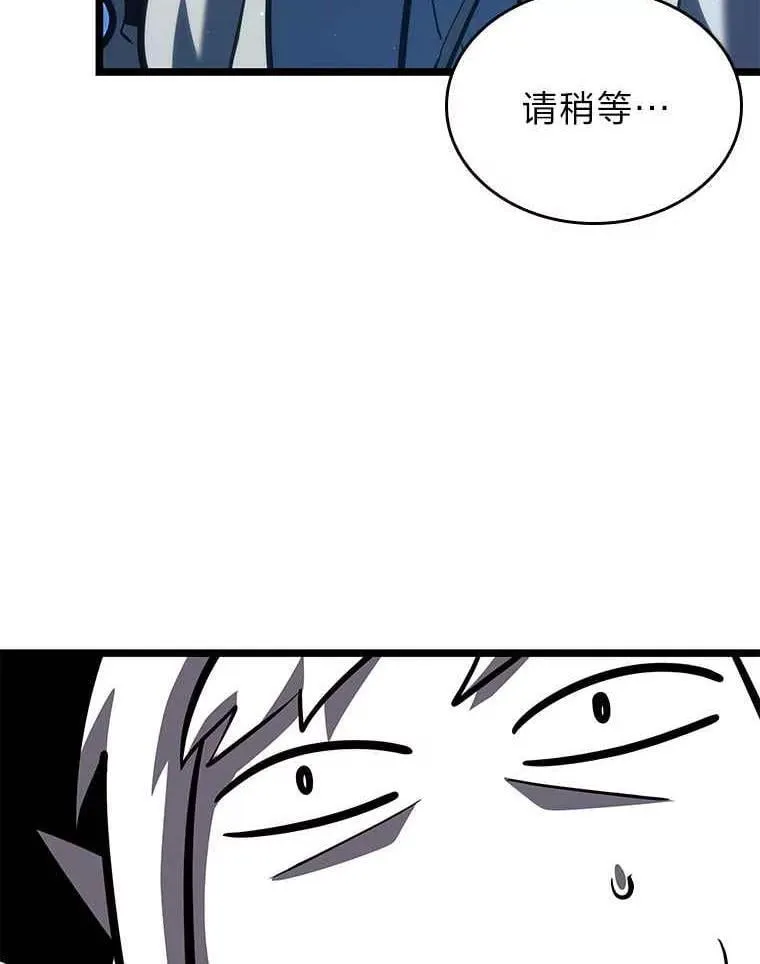 112.稍事休整51