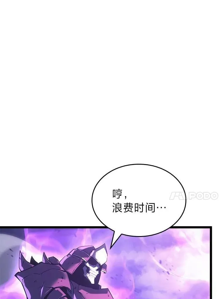 111.绝地反击17