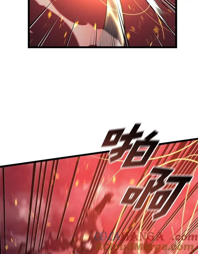 111.绝地反击52