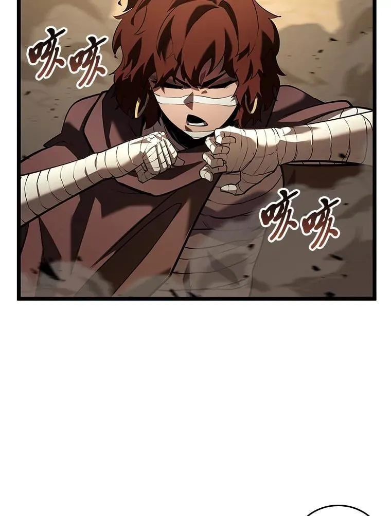 117.怪物突袭19