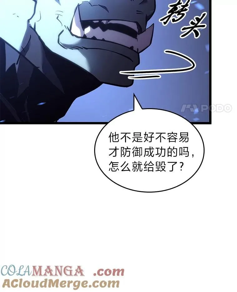 112.稍事休整24