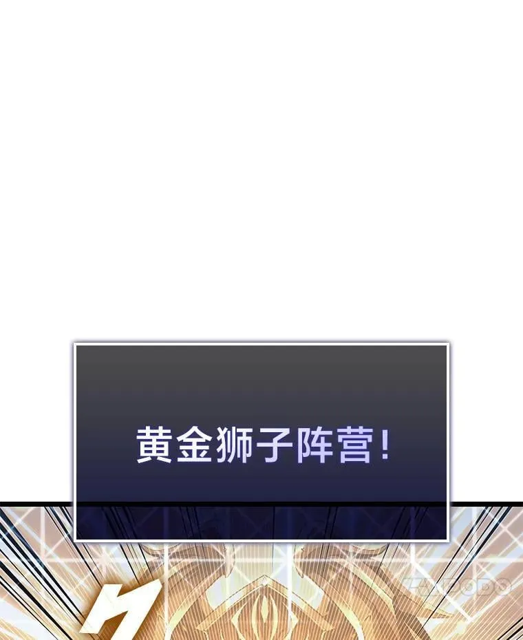 112.稍事休整13