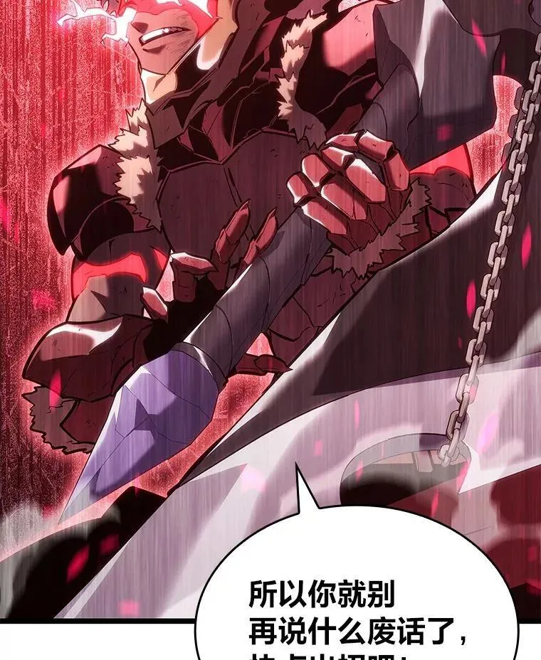 111.绝地反击63
