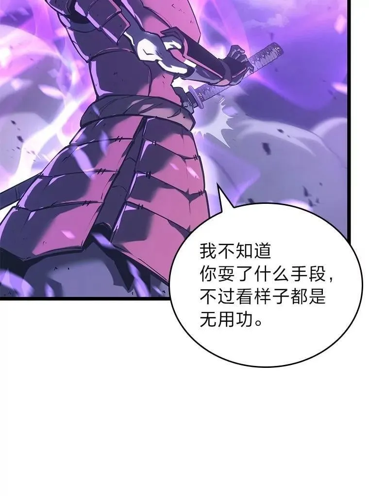 111.绝地反击18
