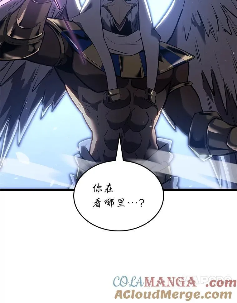 117.怪物突袭56