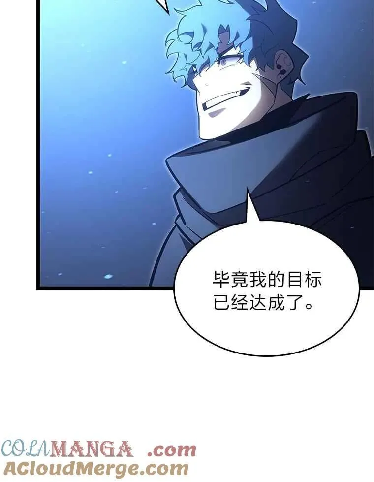 112.稍事休整84