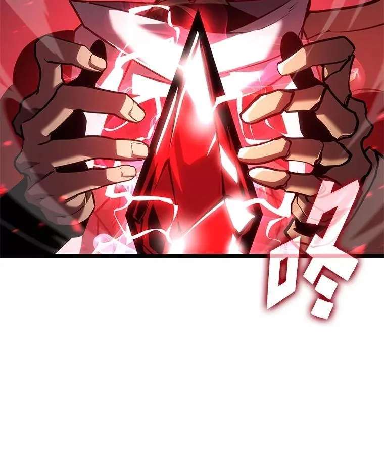116.传奇的金字塔47