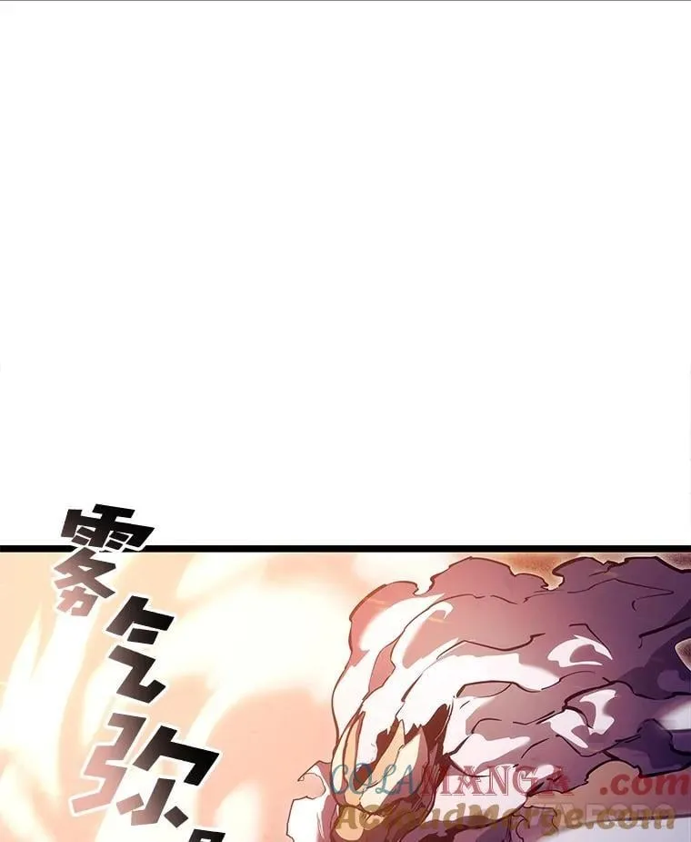 114.堕落之火精灵60