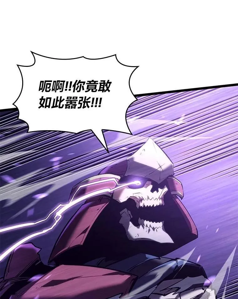111.绝地反击126