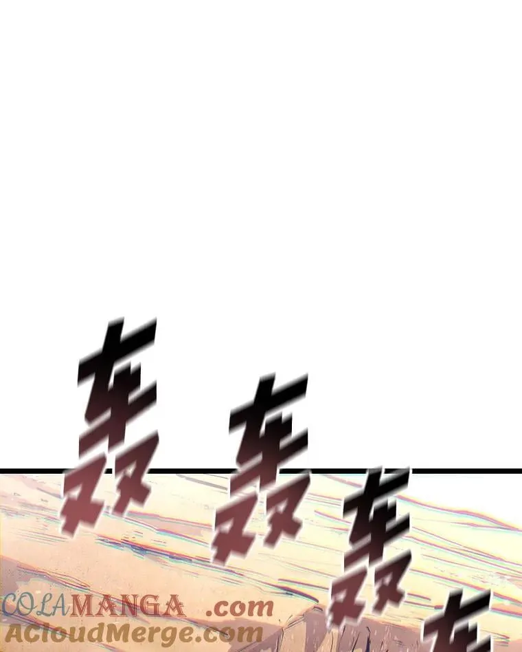 116.传奇的金字塔60