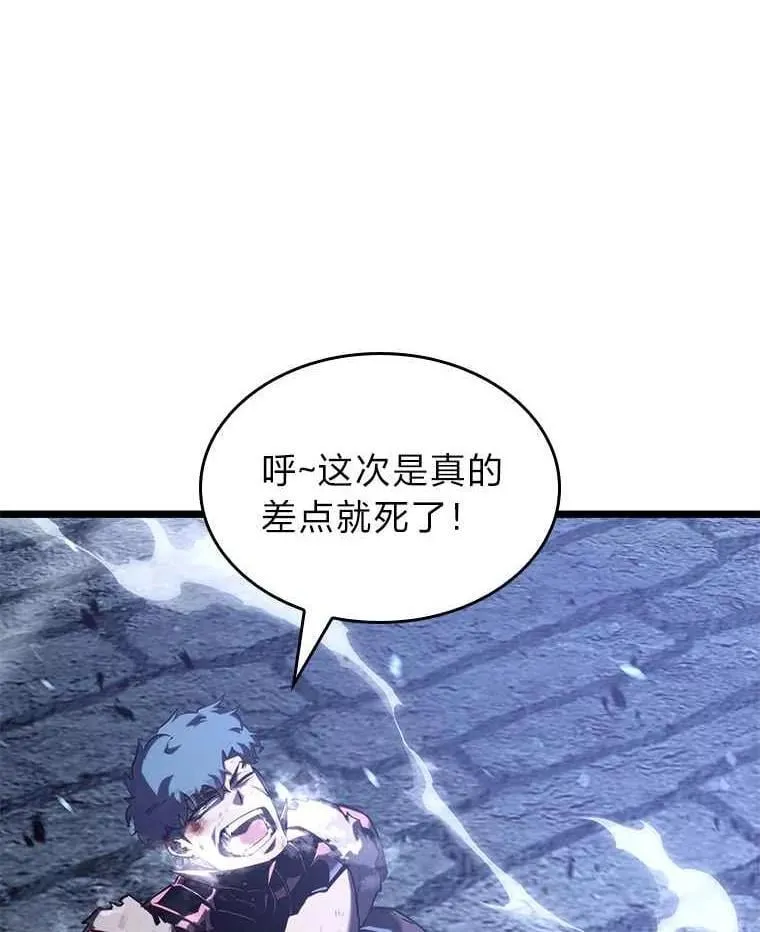 112.稍事休整5