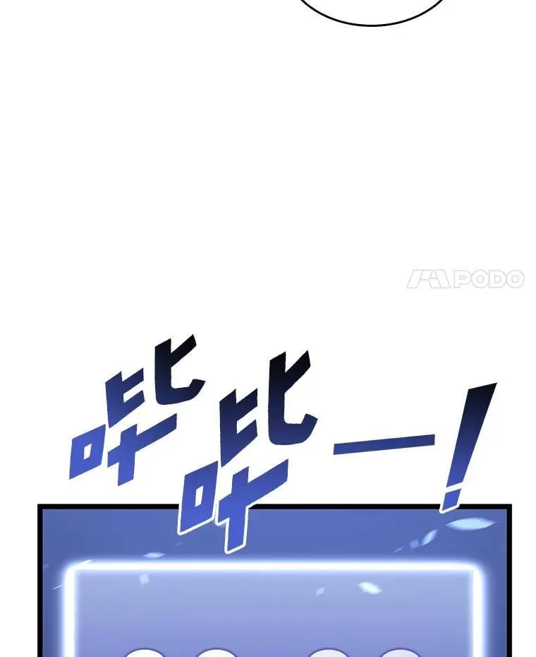 112.稍事休整10