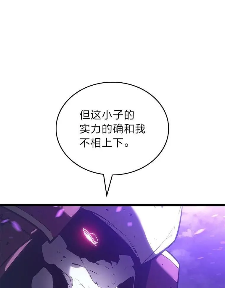 111.绝地反击19
