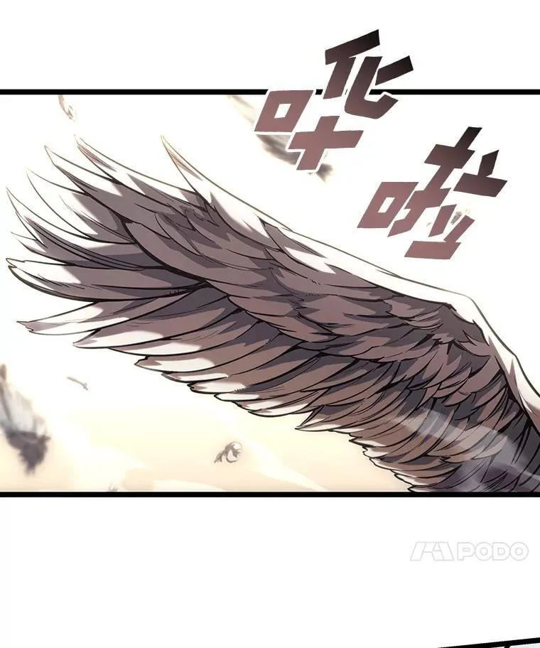 118.蝎子王的目的34