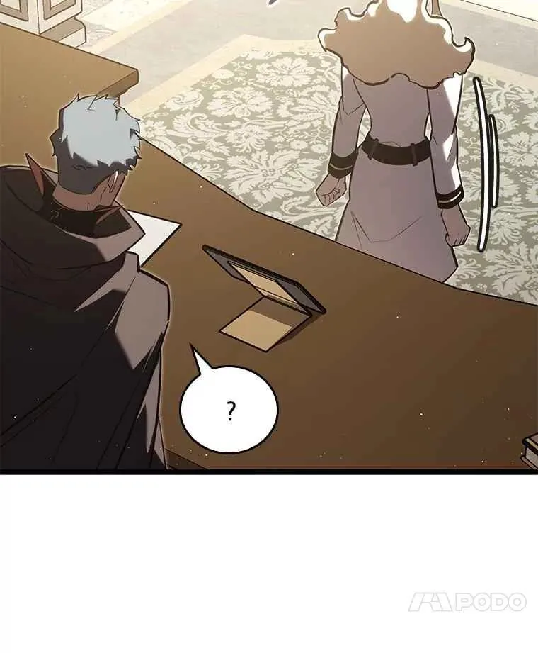 112.稍事休整75