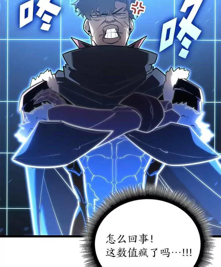 112.稍事休整71