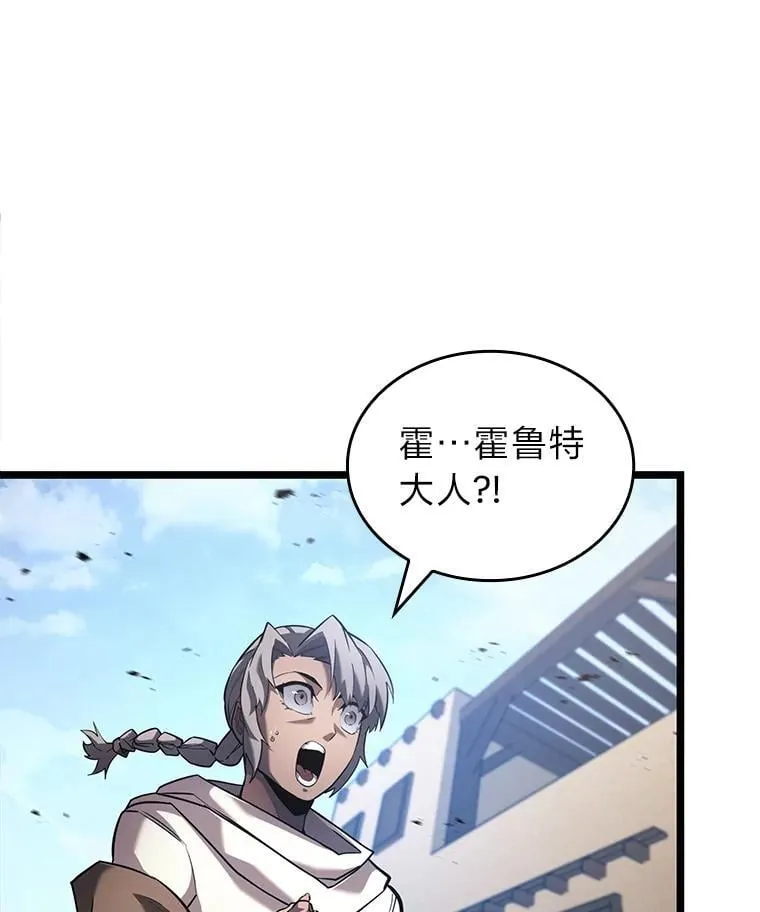 118.蝎子王的目的37