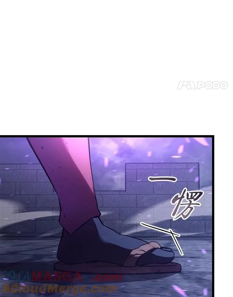 111.绝地反击24