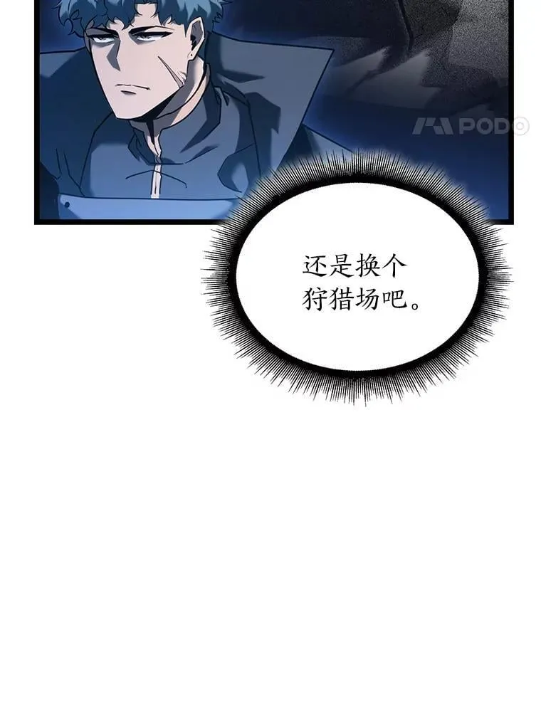 112.稍事休整109