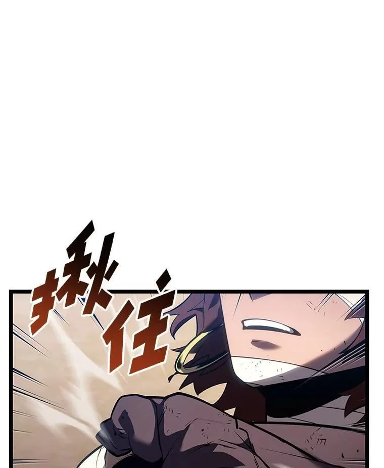 120.无聊的梅尼特52