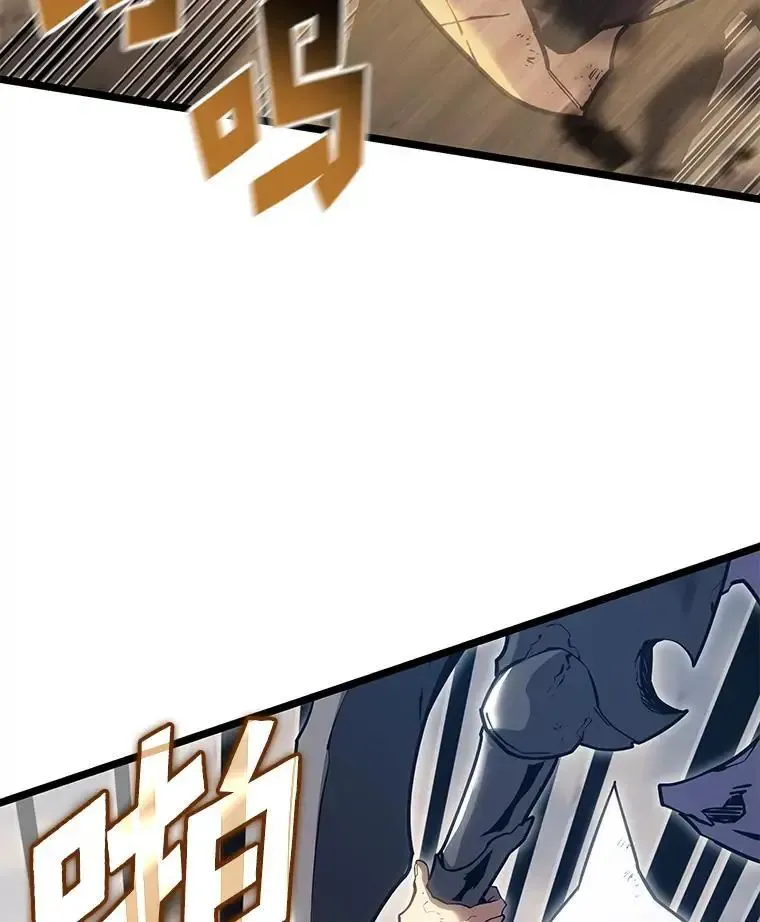 121.大战梅尼特68