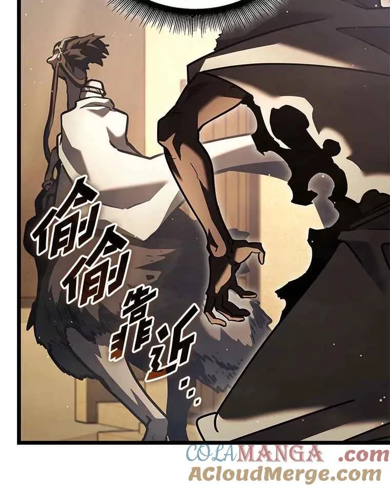 112.稍事休整124